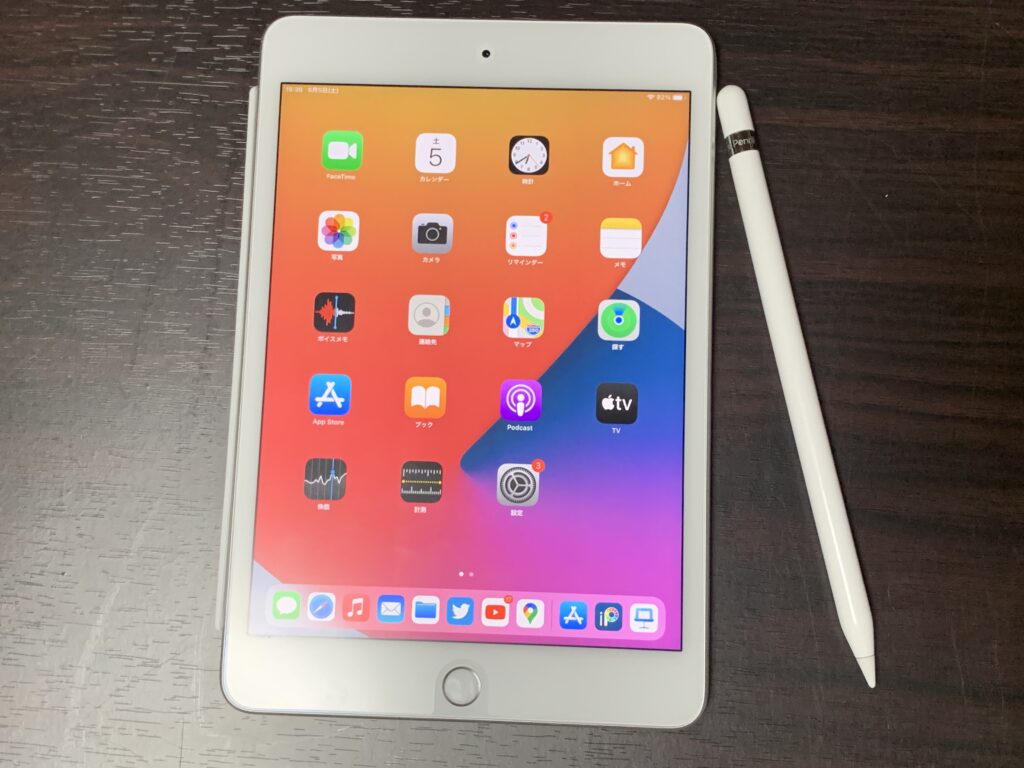 Ipad2台持ちの使い方 Ipad Pro Ipad Mini5 モノりんご