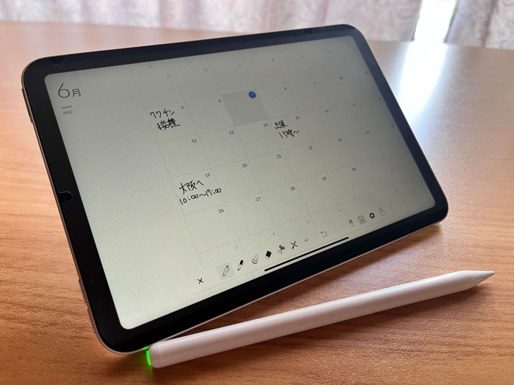 iPad mini 6 MOFTをレビュー【iPadユーザー必須アイテム】 | monochrome